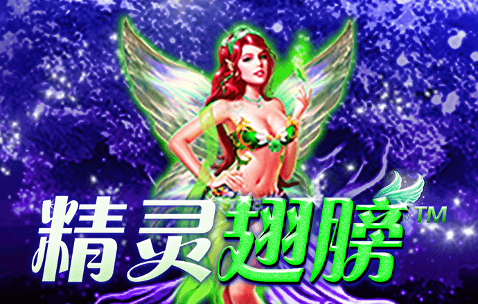 人形机器人“跑”出加速度